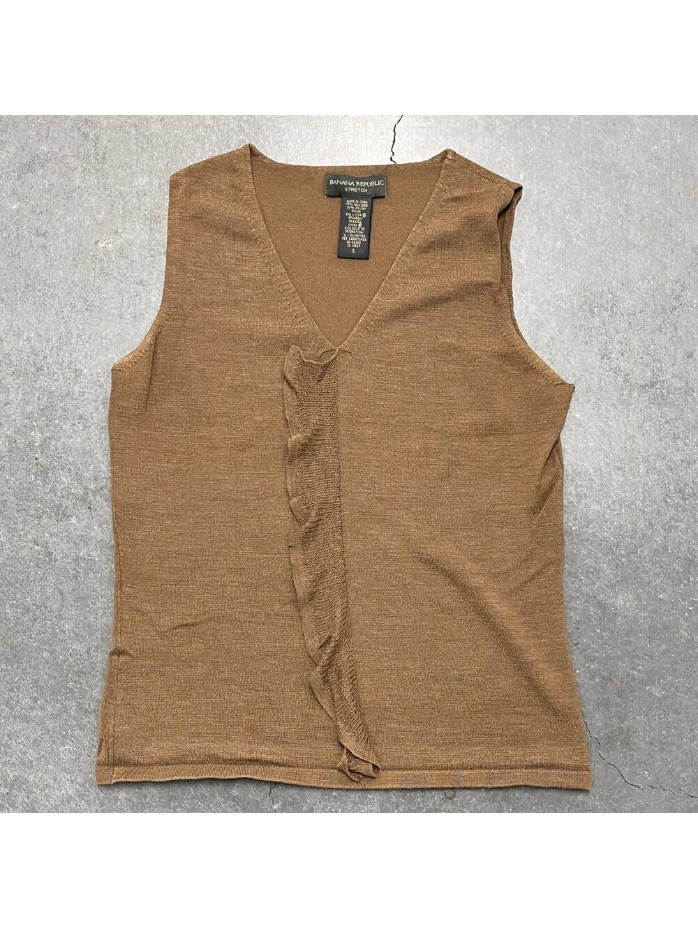 Banana Republic Brown Silk Tank Top